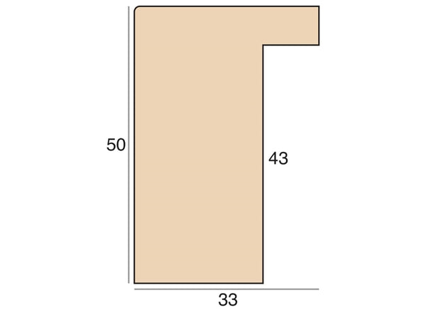 33mm 'Stone' Cotswold Stone